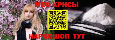 трава Коммунар