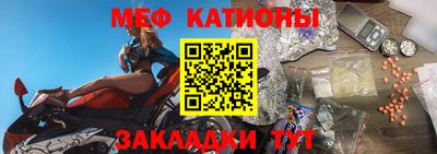 кокаин перу Комсомольск-на-Амуре