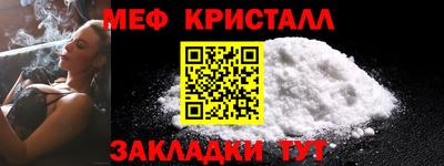 кокаин перу Комсомольск-на-Амуре