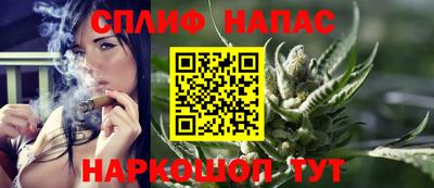 меф Краснодар