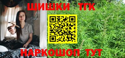 меф Краснодар