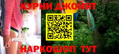 меф Краснодар