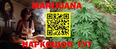 кокаин перу Комсомольск-на-Амуре