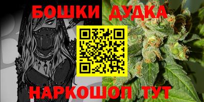 меф Краснодар