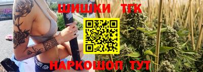 кокаин перу Комсомольск-на-Амуре