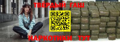 меф Краснодар