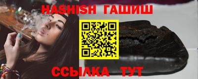 меф Краснодар