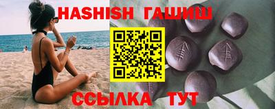 меф Краснодар