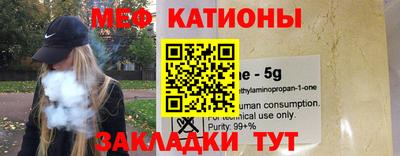 трава Коммунар