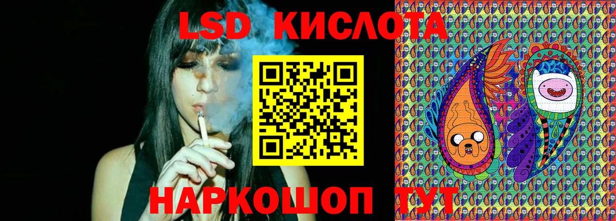 Йошкар-Ола  Марки N-bome 1,5мг  купить наркотики сайты  Вход с VPN 